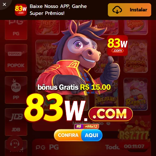 83w